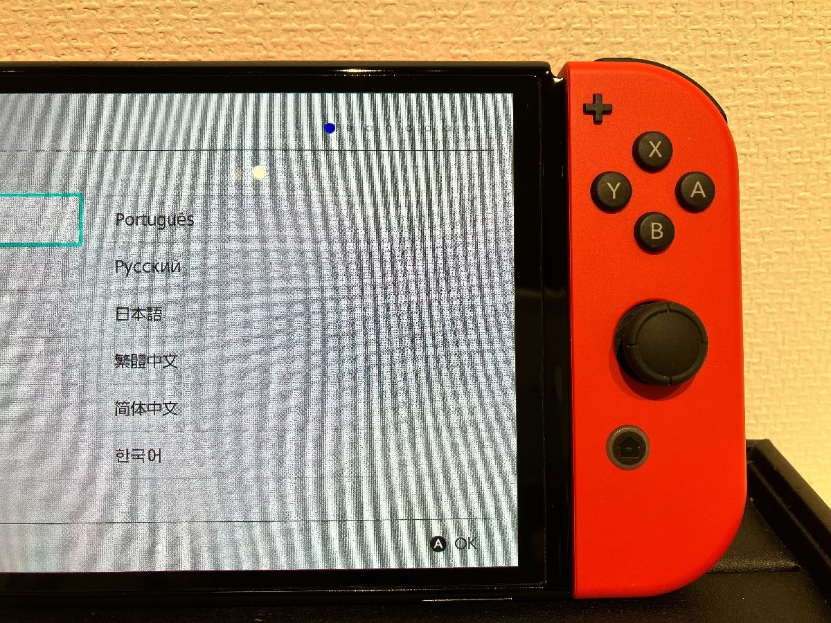【S07495】Nintendo Switch　ニンテンドースイッチ　本体　有機ELモデル　マリオレッド　中古品　通電確認済み　初期化済み_画像5