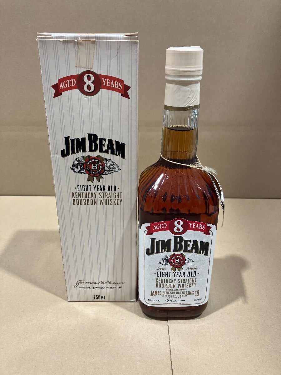 【G64859】JIM BEAM 8年 ジム ビーム バーボン ウイスキー 750ml 40% 未開封 古酒の画像1