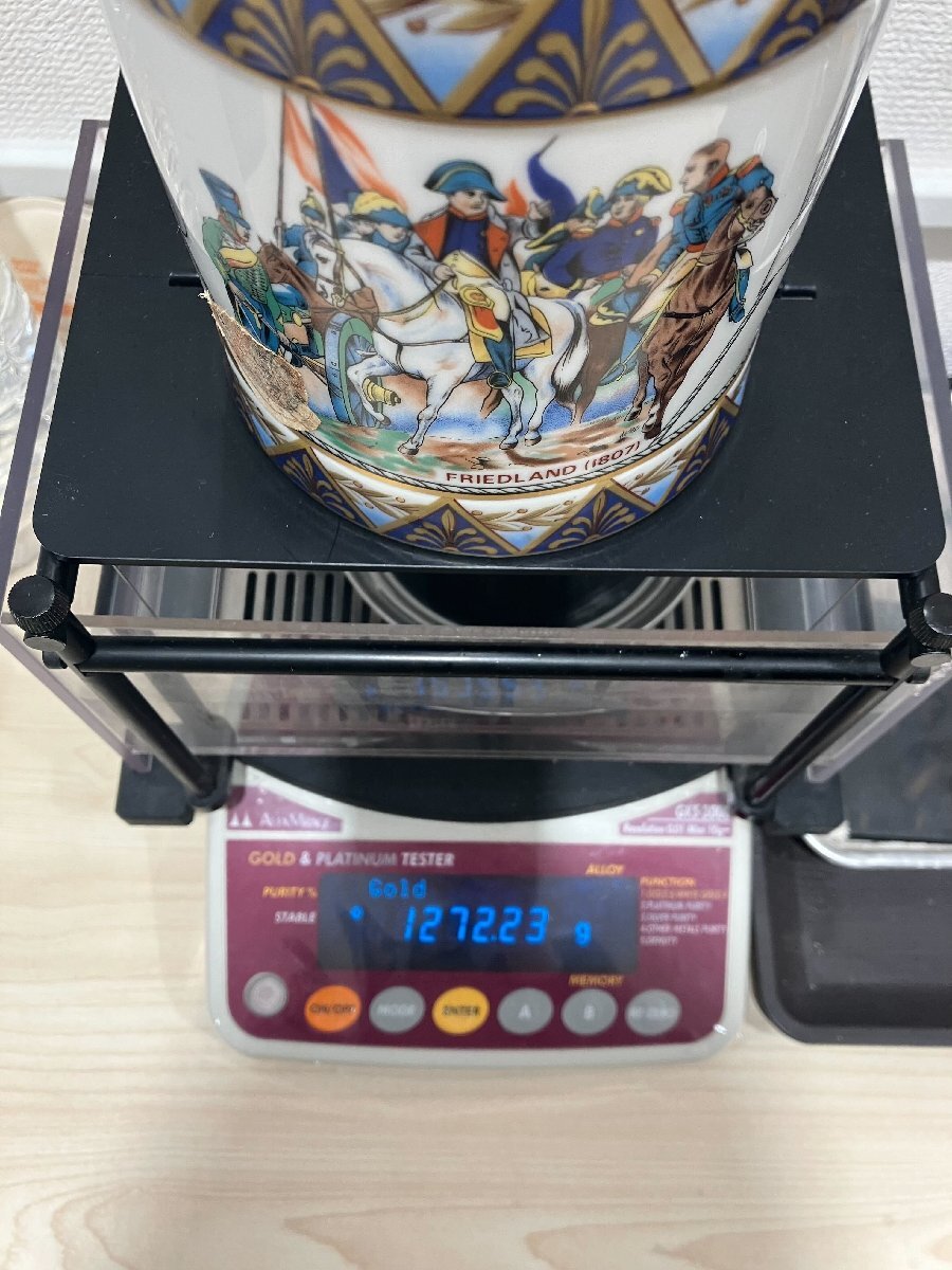 【G96157】CAMUS NAPOLEON VIEILLE RESERVE カミュ ナポレオン ヴィエイユ リザーブ ドラム型 陶器 コニャック ブランデー 未開封 古酒の画像5