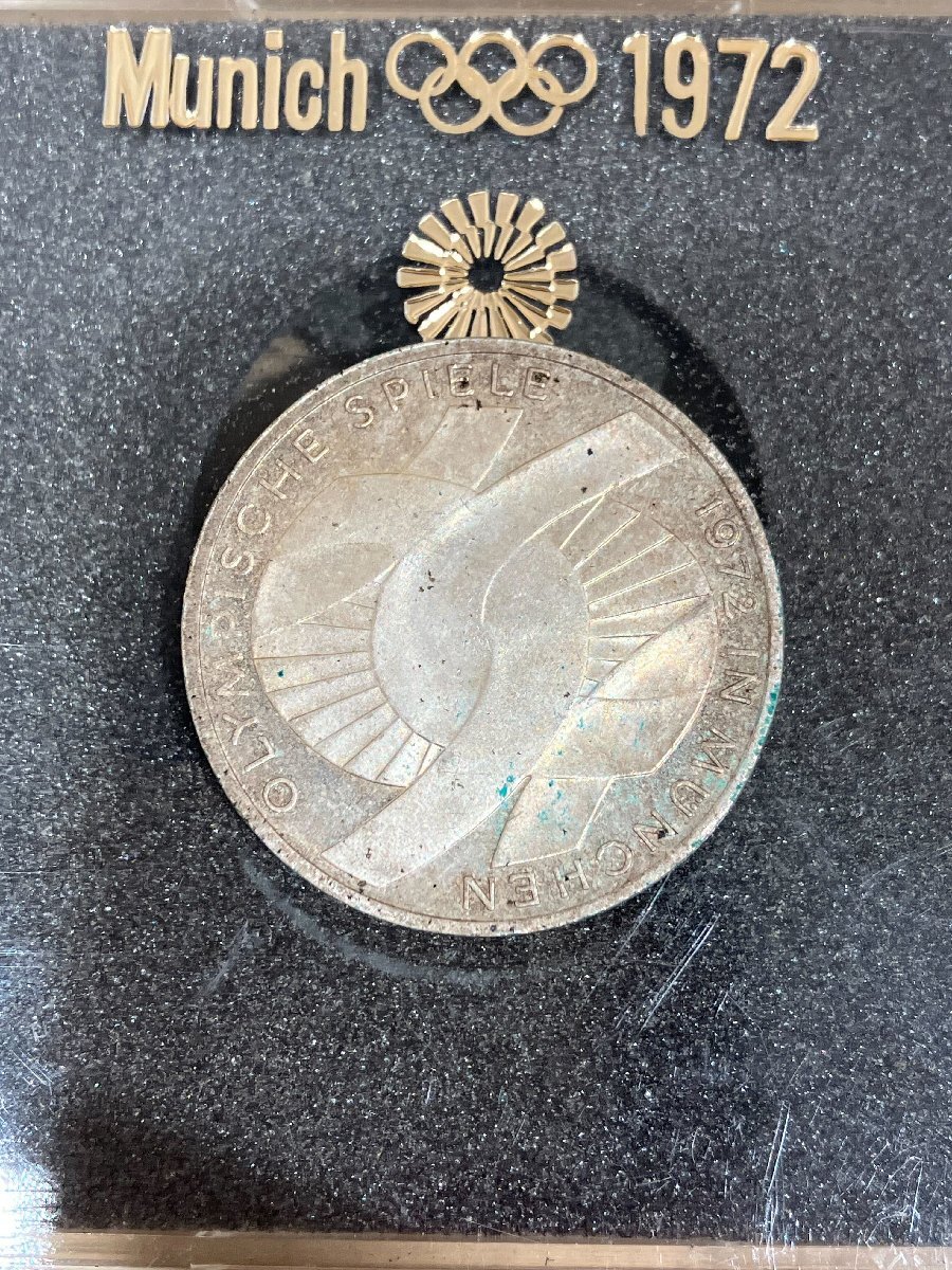 【G76203】２枚セット ドイツ銀貨 10マルク 1972年 ミュンヘンオリンピック記念 OLYMPISCHE SPIELE MUNCHEN 1972 コイン アンティークの画像3