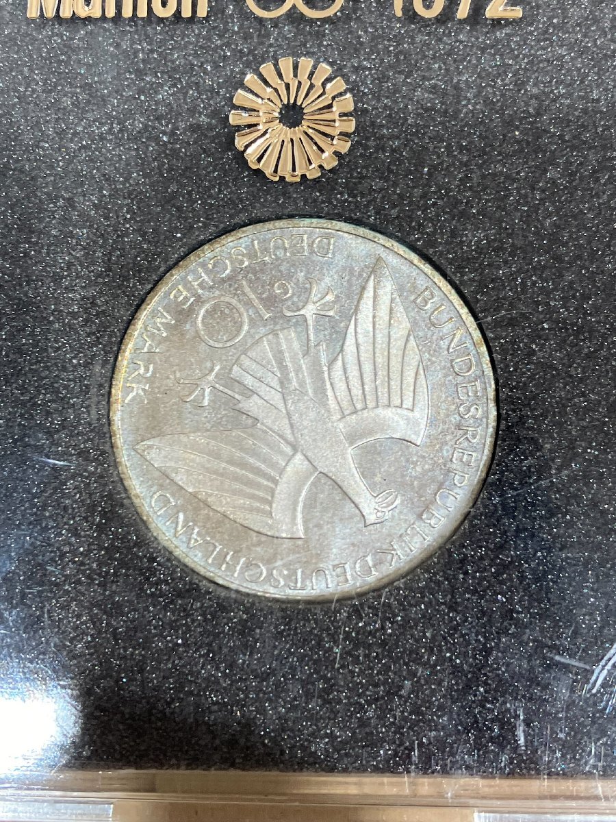 【G76203】２枚セット ドイツ銀貨 10マルク 1972年 ミュンヘンオリンピック記念 OLYMPISCHE SPIELE MUNCHEN 1972 コイン アンティークの画像2