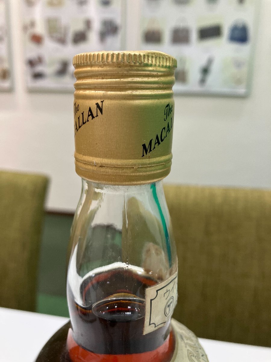 【Q81894】MACALLAN/12年/旧ボトル/ウイスキー/古酒/760ml/43度_画像6