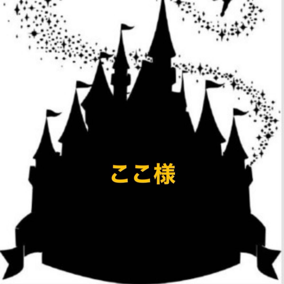 ここ様　ブライダルインナー　補正下着