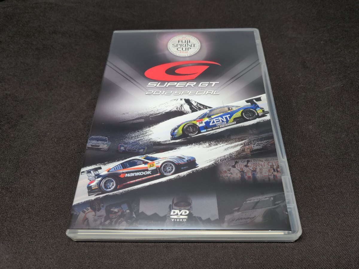 セル版 DVD SUPER GT 2012 SPECIAL / FUJI SPRINT CUP 2012 / fb437の画像1