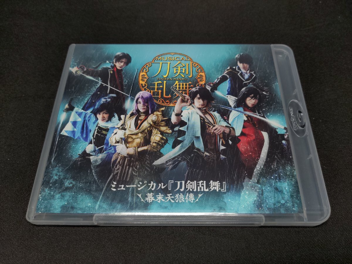 セル版 Blu-ray ミュージカル 刀剣乱舞 / 幕末天狼傳 / fc503_画像1