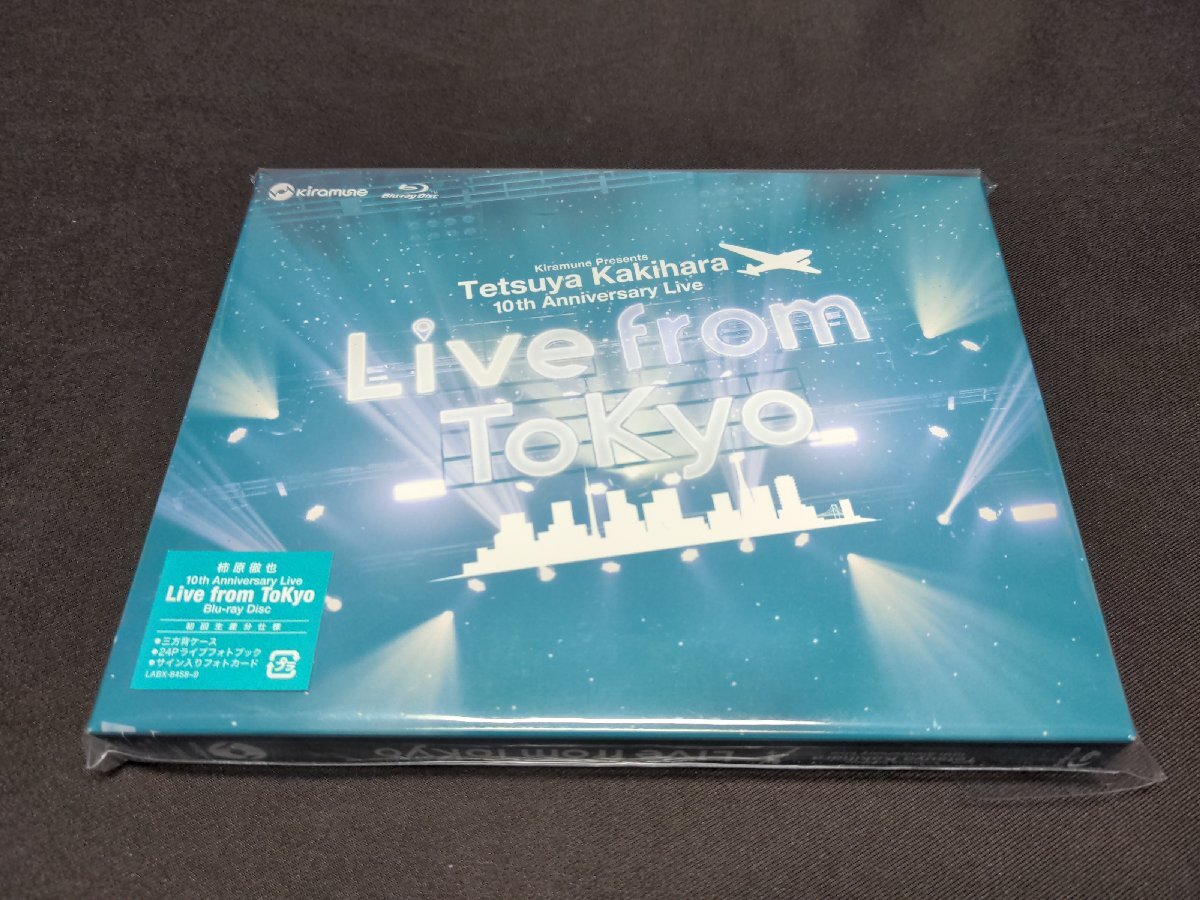 セル版 Blu-ray 柿原徹也 / Kiramune Presents Tetsuya Kakihara 10th Anniversary Live ”Live from ToKyo” / 初回生産分仕様 / fc028_画像1