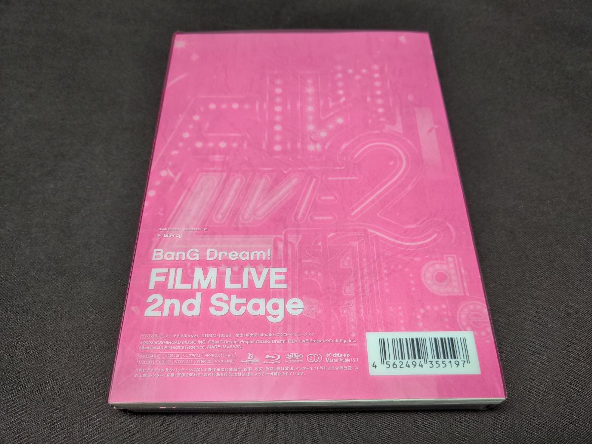 セル版 Blu-ray 劇場版 BanG Dream! FILM LIVE 2nd Stage / fe127_画像2