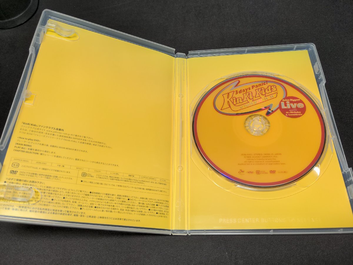 item_image_3
