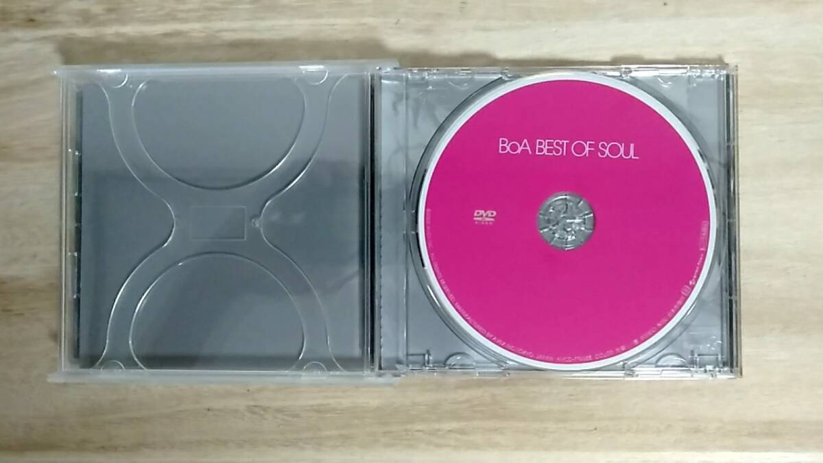 [m13384y c] BOA Best of Soul CD＋DVD ベストアルバム_画像7