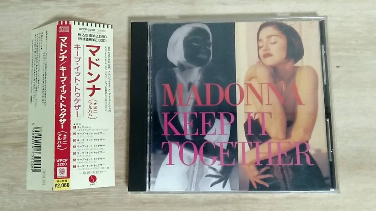 [m13413y c] マドンナ / キープ・イット・トゥゲザー　MADONNA - KEEP IT TOGETHER (MINI ALBUM)_画像1