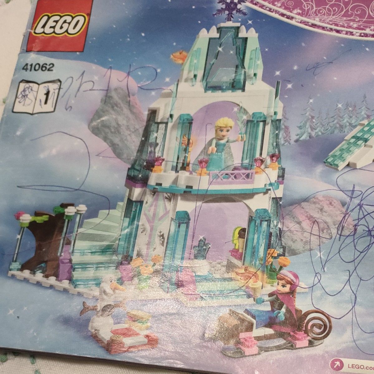 LEGO　41062  アナ雪