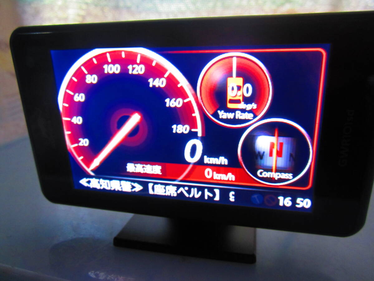 YUPITERU SUPER CAT GPS& антирадар GWR101sd б/у товар 