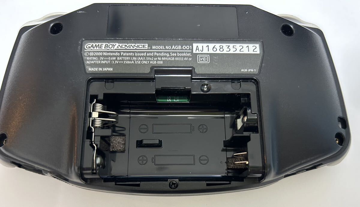 Nintendo 任天堂 GAMEBOY ADVANCE ゲームボーイアドバンス 中古品 電池をいれての電源確認のみ_画像5