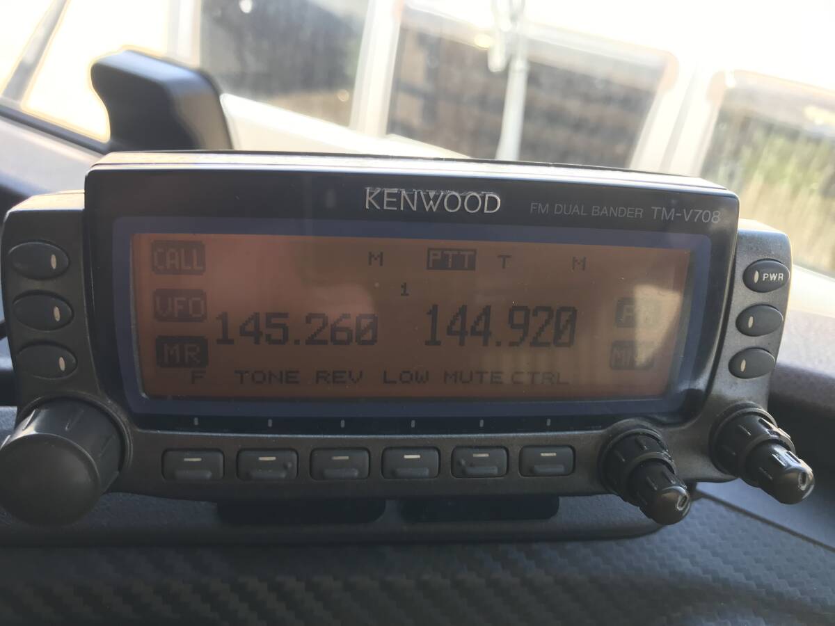  Kenwood TM-V708 possible to use . junk 