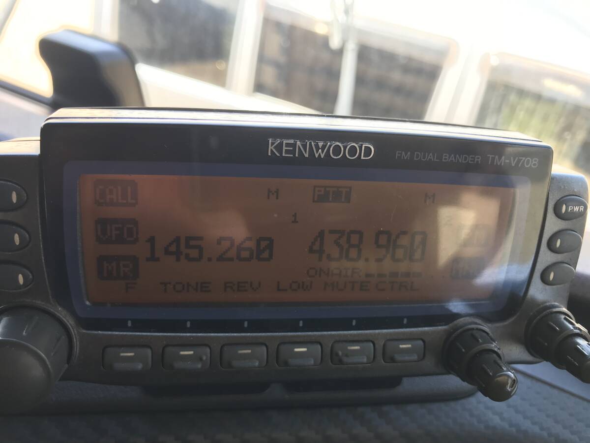  Kenwood TM-V708 possible to use . junk 