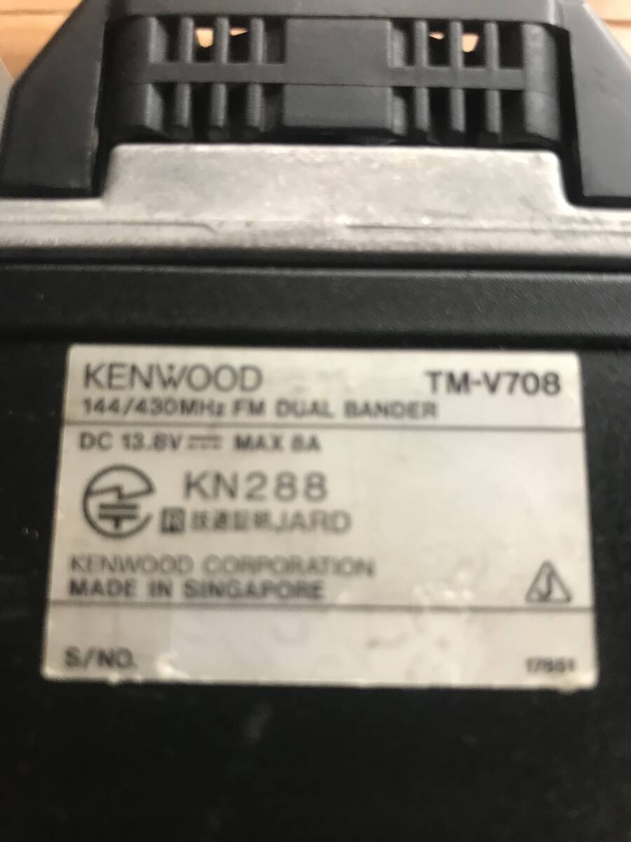 ケンウッドTM-V708 使えますがジャンク品の画像4