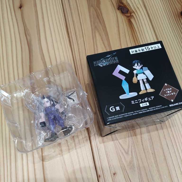 FINAL FANTASY VII REBIRTH 発売記念くじ G賞 ミニフィギュア シークレット ファイナルファンタジー　G-8