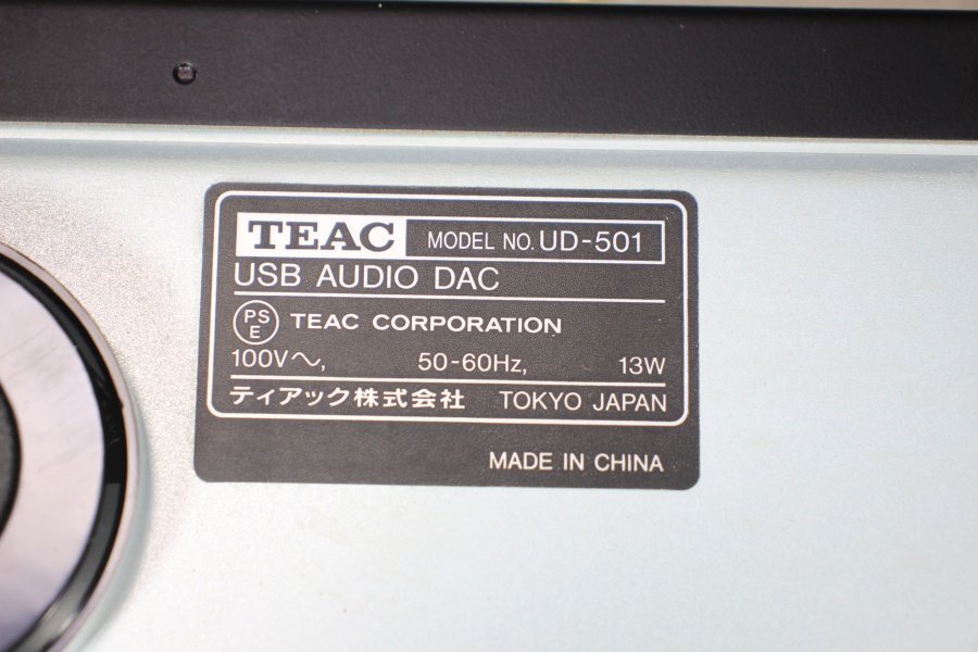 TEAC ティアック USB AUDIO DAC UD-501 D/Aコンバーター