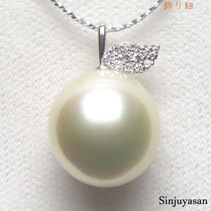  pearl shop san natural [ natural silver green pink ] highest. color!13.5mm White Butterfly pearl diamond D0.07ct K18WG pendant top pearl 18 gold new goods 