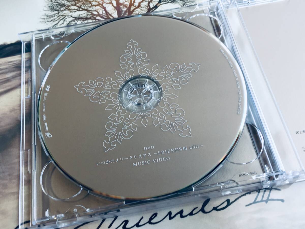 B'z「FRIENDS Ⅲ」初回限定盤CD+DVD Amazon限定特典メガジャケ付き