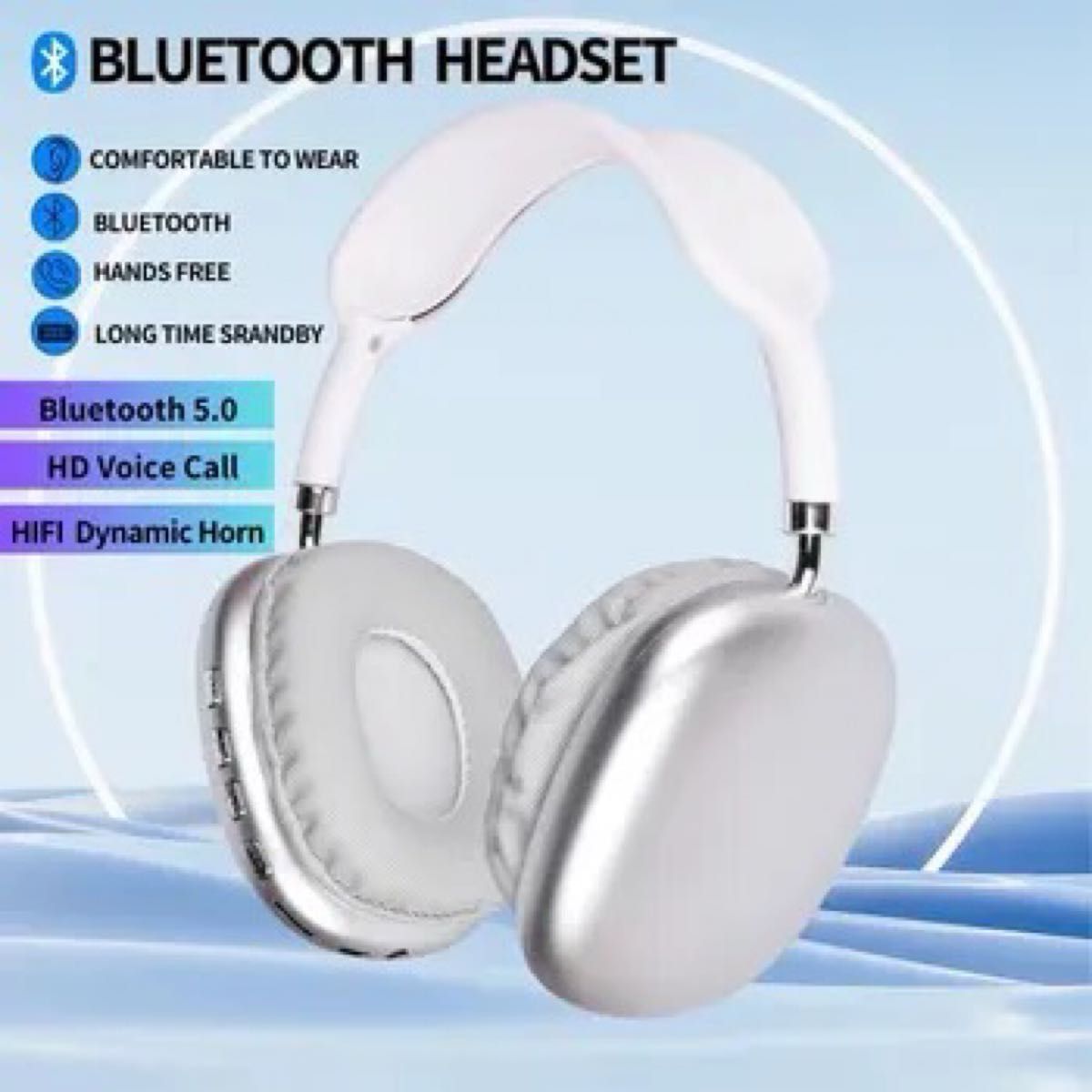 ヘッドホン ワイヤレス　Bluetooth AirPods互換　音楽　即日発送