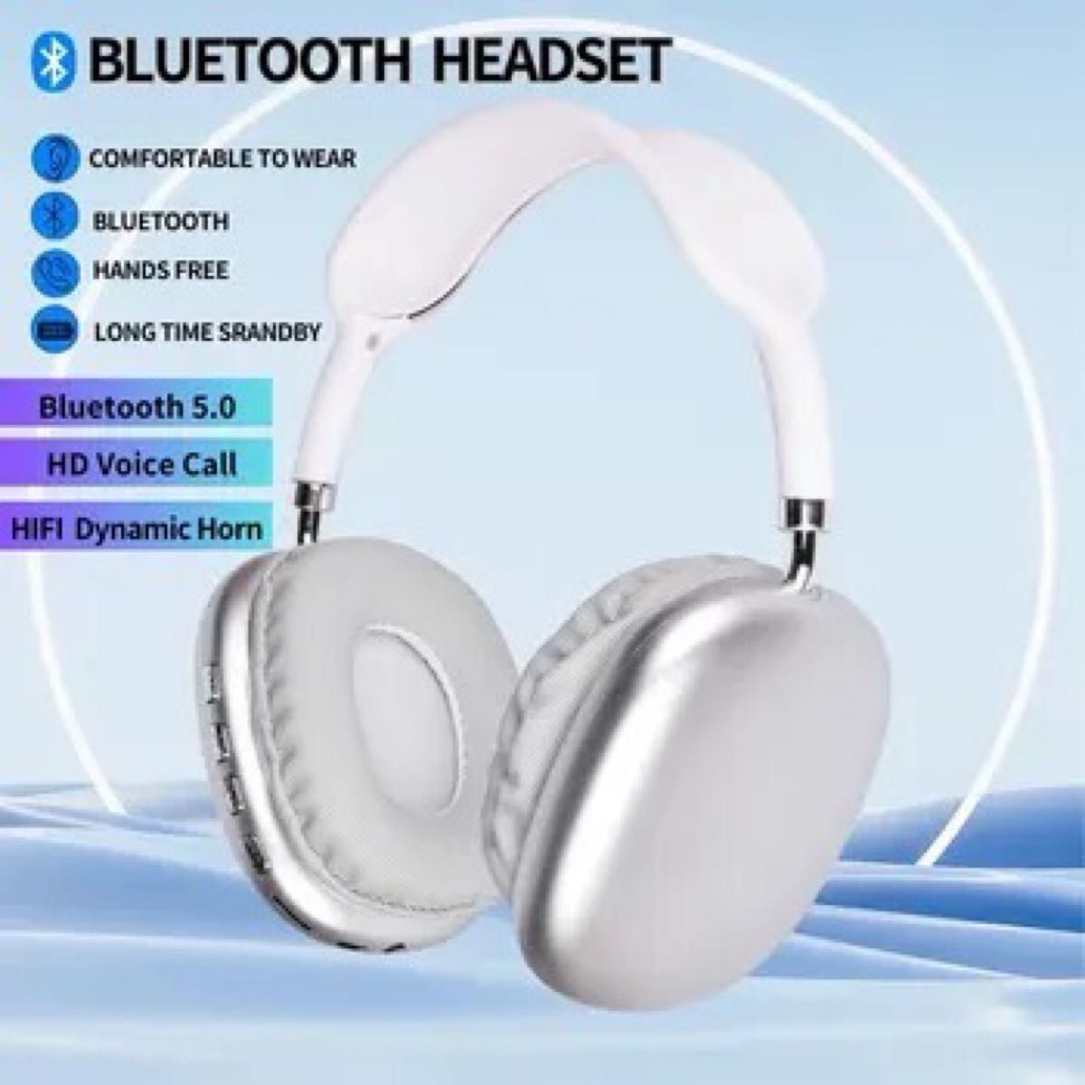 ヘッドホン Bluetooth ワイヤレス ワイヤレスヘッドホン ヘッドフォン　AirPods互換　即日発送