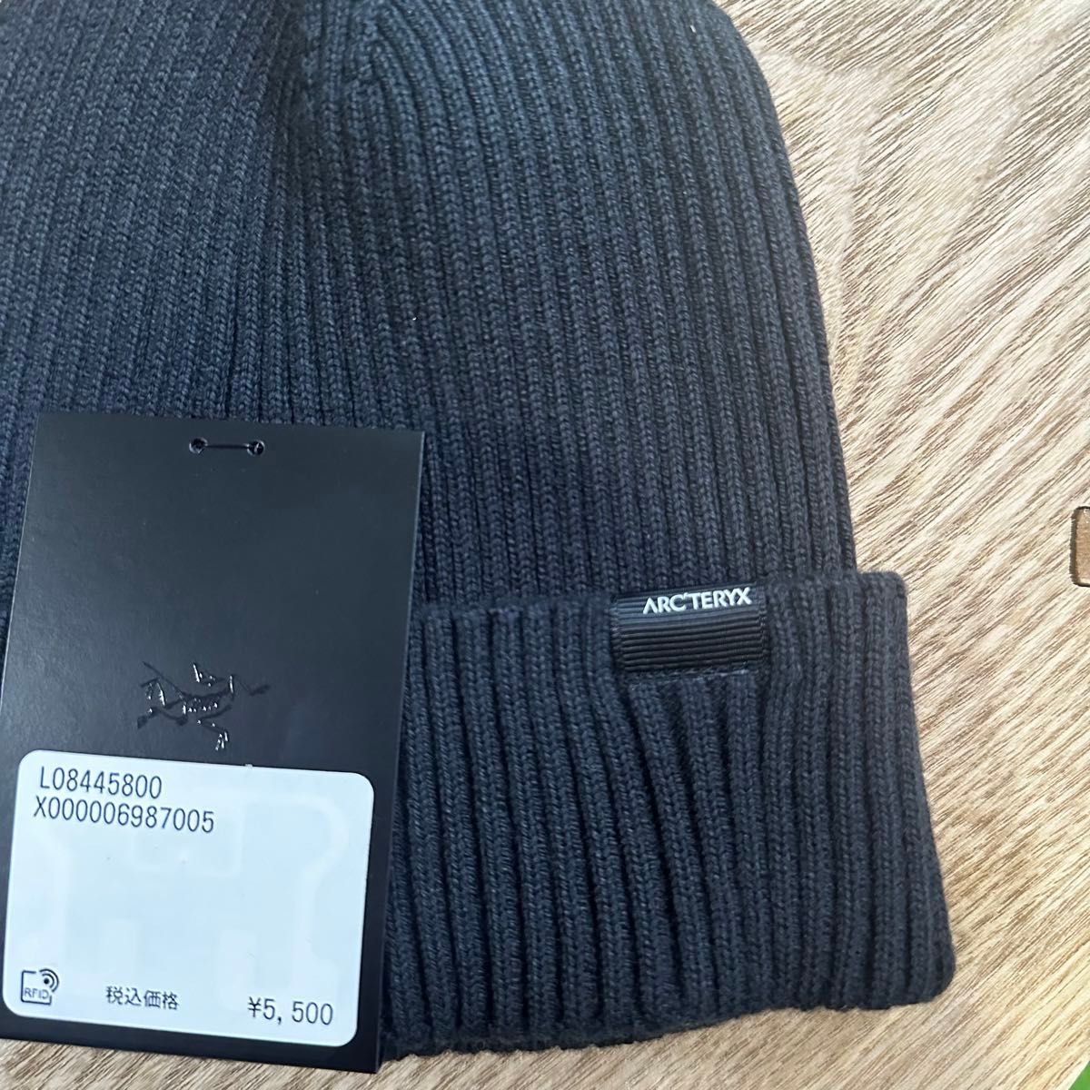 アークテリクス ARC'TERYX スカハトーク ブラック ニット帽 新品 アークテリクス ARC'TERYX スカハトーク ブラック ニット帽 新品
