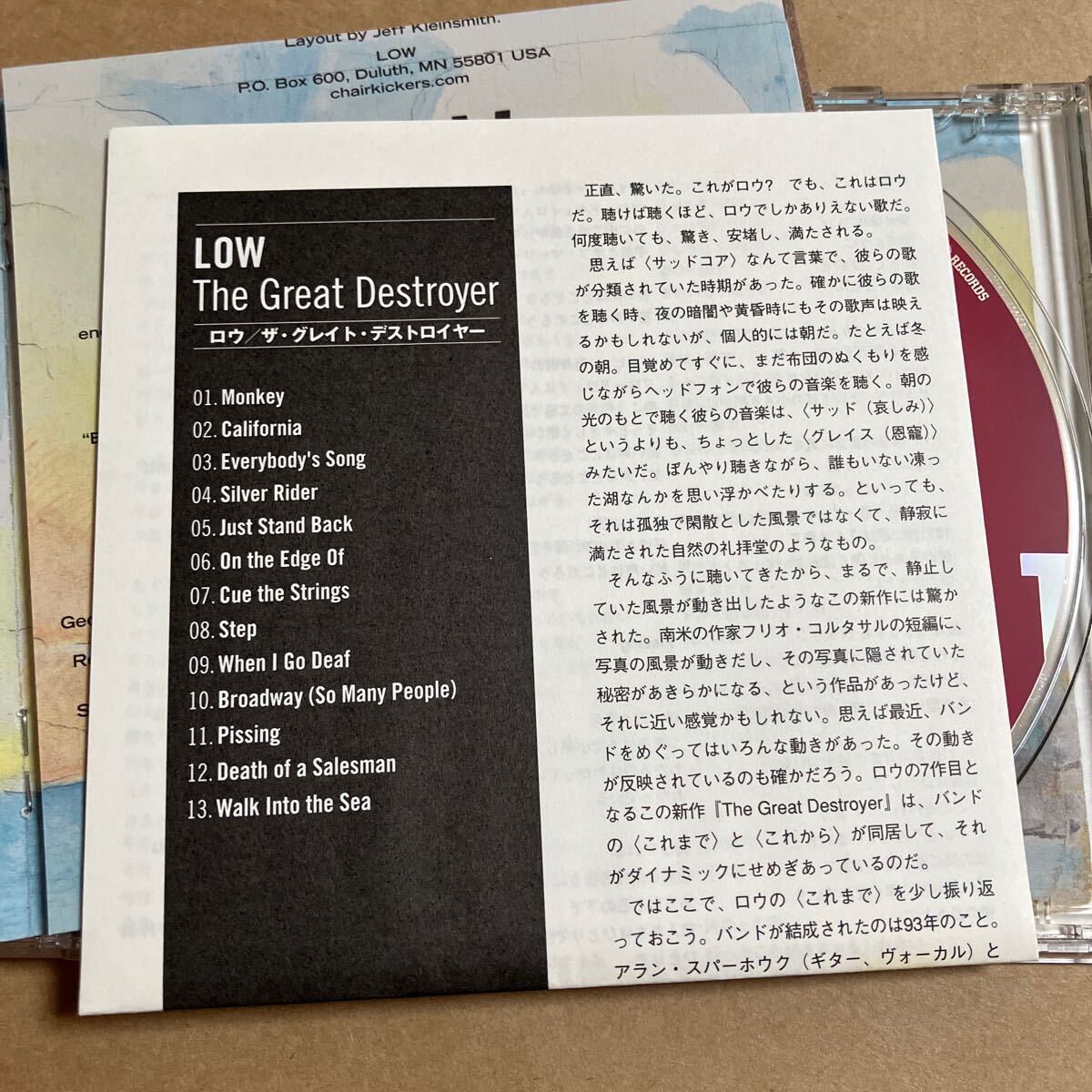 CD LOW ロウ / ザ・グレイト・デストロイヤー PCD23585 THE GREAT DESTROYER 検:SUB POP : LOS LOBOS : FLAMING LIPS ケーススレ_画像4