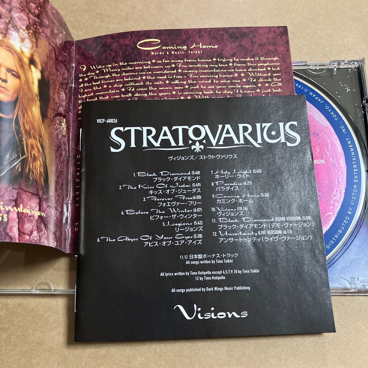 CD STRATOVARIUS / ヴィジョンズ VICP60026 ストラトヴァリウス VISIONS 帯に少し使用感あり_画像4