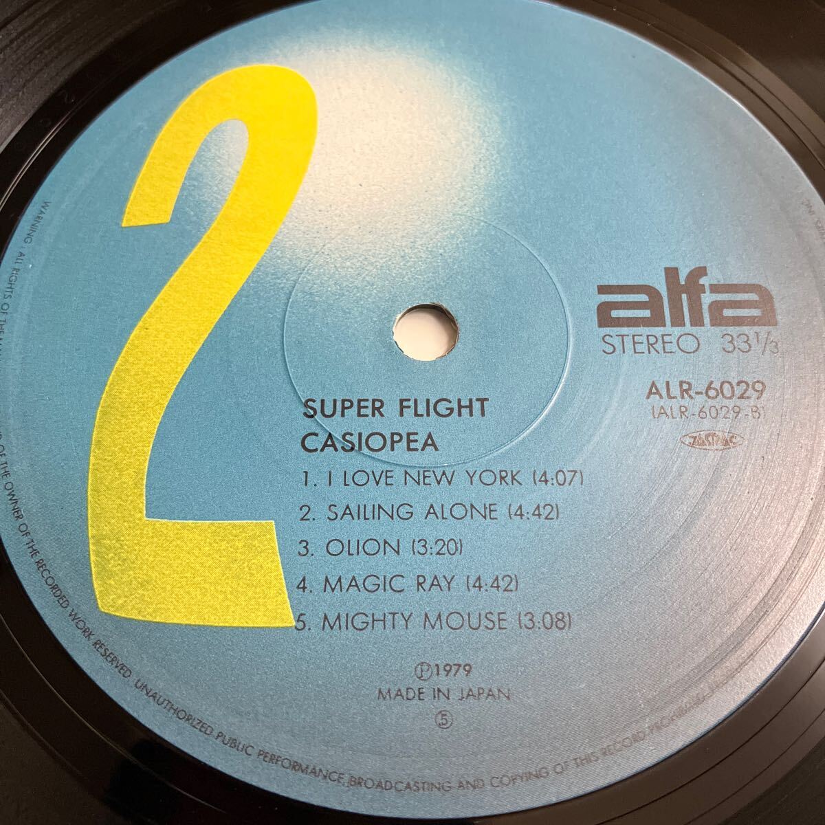 レコード CASIOPEA カシオペア / SUPER FLIGHT 帯付き ALR-6029 スーパー・フライト フュージョン 和ジャズ 和JAZZ 和モノ_画像5