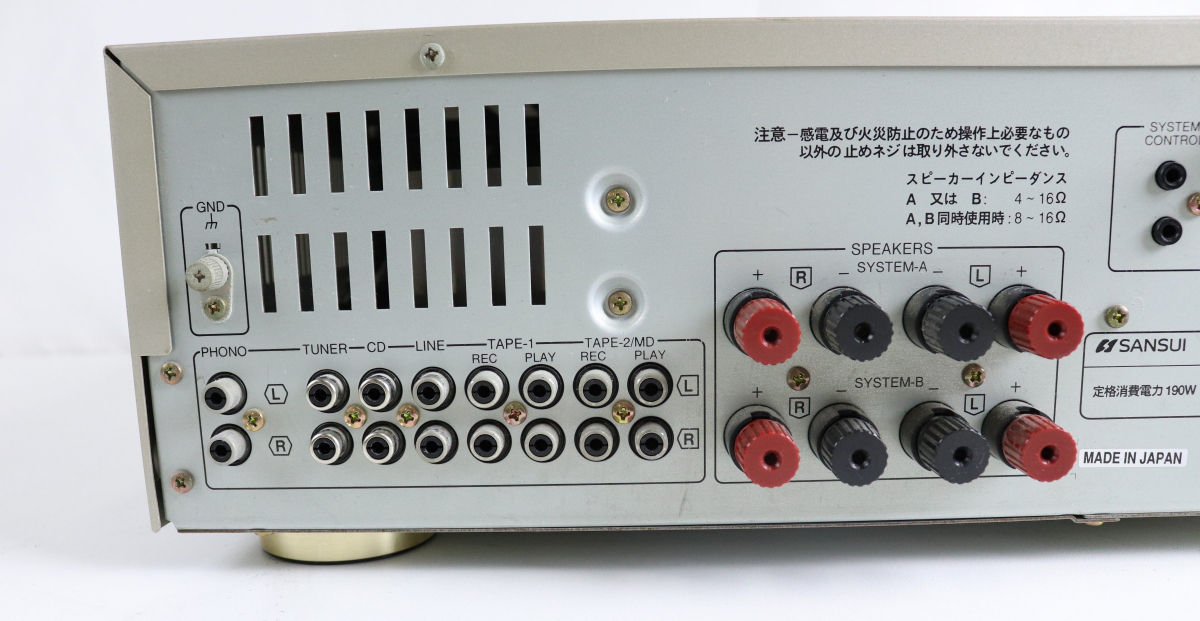 *SANSUI AU-a505RX Sansui pre-main amplifier junk electrification none 003JSLJB11
