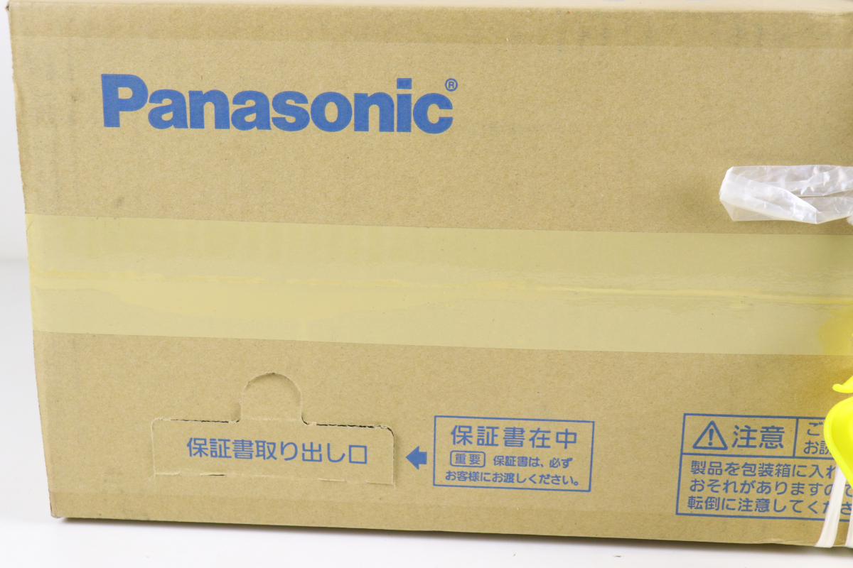 【新品/未開封品】Panasonic F-CP338-C パナソニック リビング扇風機 扇風機 30センチ DCモーター シルキーベージュ 005JSKJO41_画像4