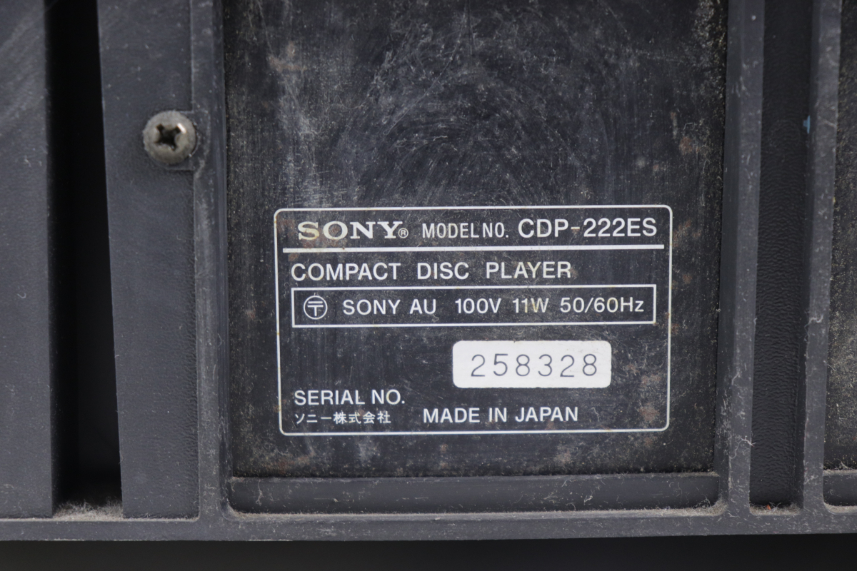 ★SONY CDP-222ES ソニー CDプレーヤー CDデッキ コンパクトディスクプレーヤー オーディオ機器 003JHCJF06_画像4