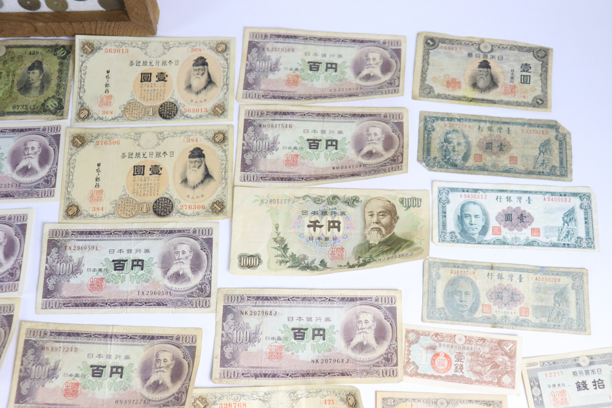  old coin note summarize ticket . futoshi . dono under ... memory Japan Bank 100 jpy . sen Olympic 1000 jpy TSUKUBA EXPO 85 Showa era Taisho 005JYKJO56