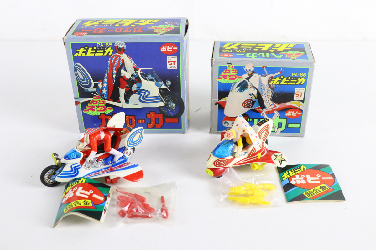  Chogokin 2 point poppy PA-65 PA-66kage Star kage low car bell car po pini ka series higashi . Vintage Vintage retro 040JQNJO80