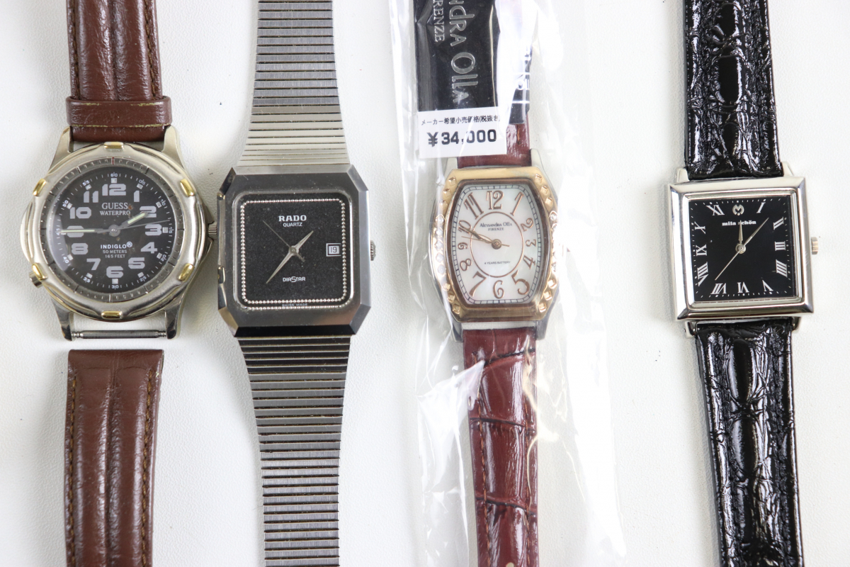 ブランド 腕時計 25点 おまとめ RADO ／dunhill／Yves Saint Laurent／Valentino ROLENTA/ ／Mila Schn／Mario Valentino 他 005JLLJB23_画像8