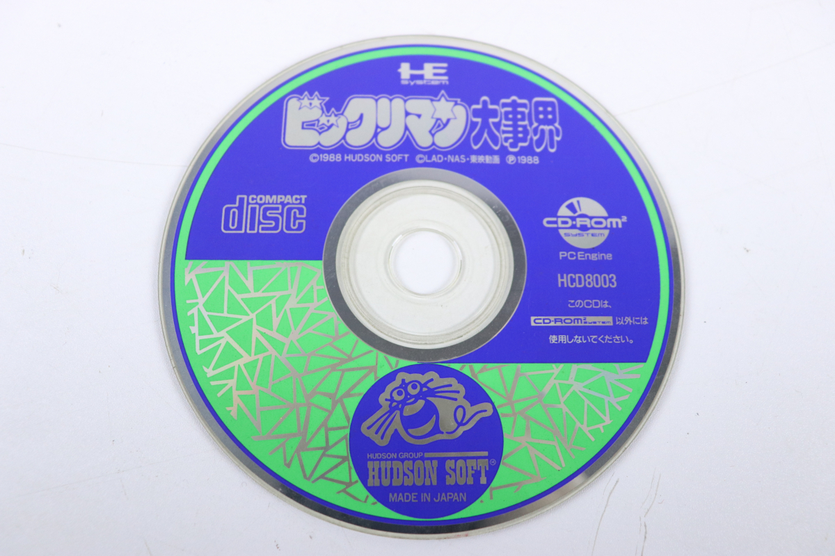 [ operation not yet verification ]NEC PC Engine IFU-30 CD-ROM SYSTEM system card game machine body Showa Retro Vintage 007JSHJH19