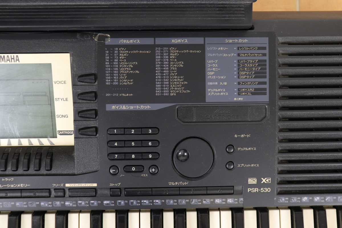 YAMAHA PSR-530 PORTATONE ヤマハ 電子ピアノ キーボード ポータートーン ブラック 鍵盤楽器 練習 趣味 005JNZJH52_画像4