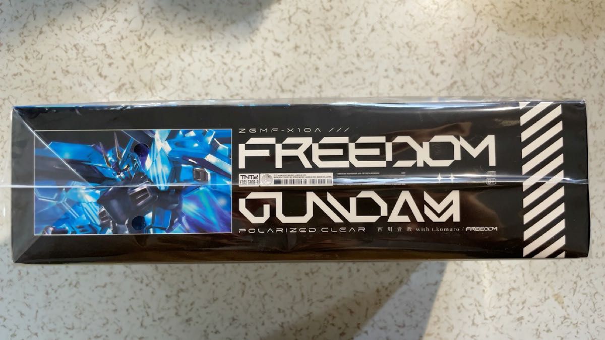 新品未開封】完全生産限定盤 オリジナルガンプラ付 西川貴教 新品未開封】完全生産限定盤 オリジナルガンプラ付 西川貴教