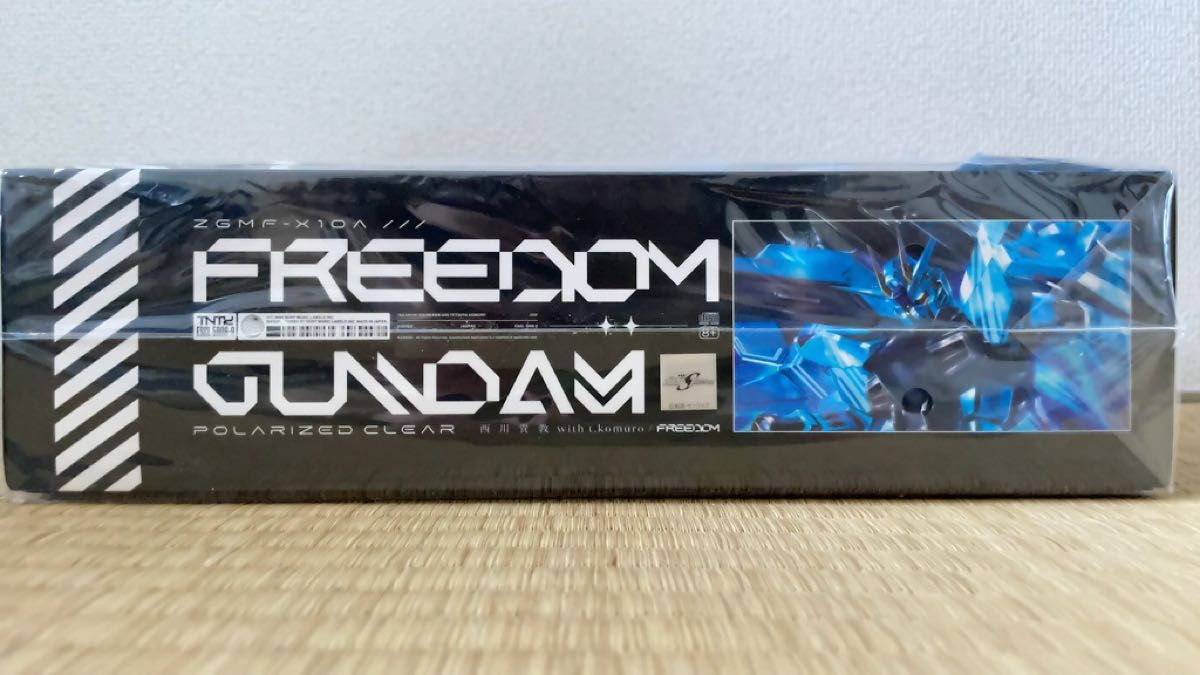 新品未開封】完全生産限定盤 オリジナルガンプラ付 西川貴教 新品未開封】完全生産限定盤 オリジナルガンプラ付 西川貴教