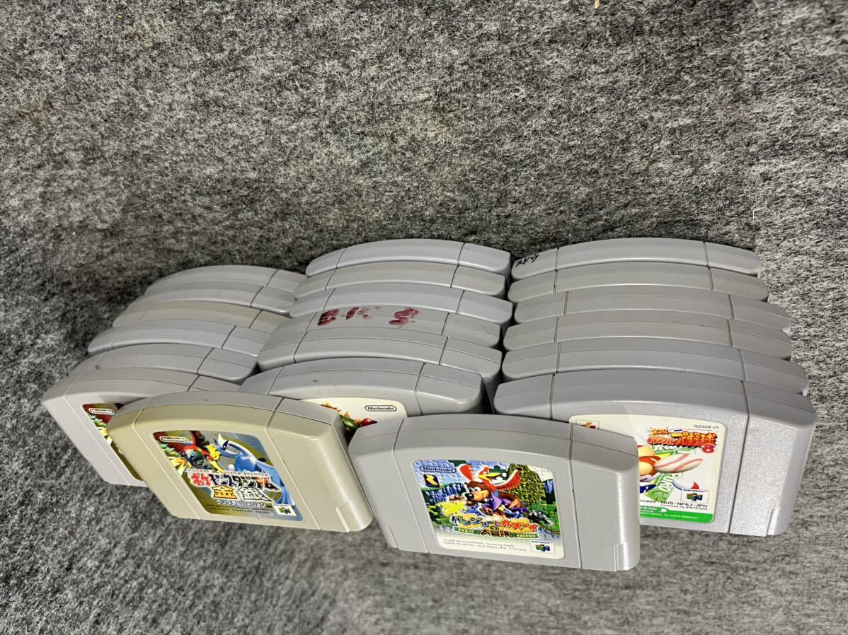  nintendo Nintendo 64 soft summarize set Pokemon Stadium Mario Cart Golf tennis power Pro Donkey Kong car bi. Zelda 