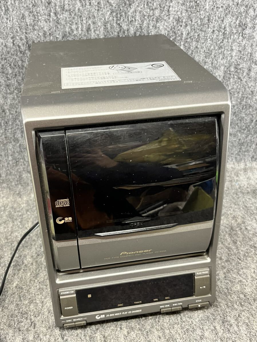 パイオニア Pioneer CDチェンジャー PD-F25A CDプレーヤー FILE-TYPE COMPACT DISC PLAYER ファイルタイプ 25枚 マルチ デッキ 動作品_画像1