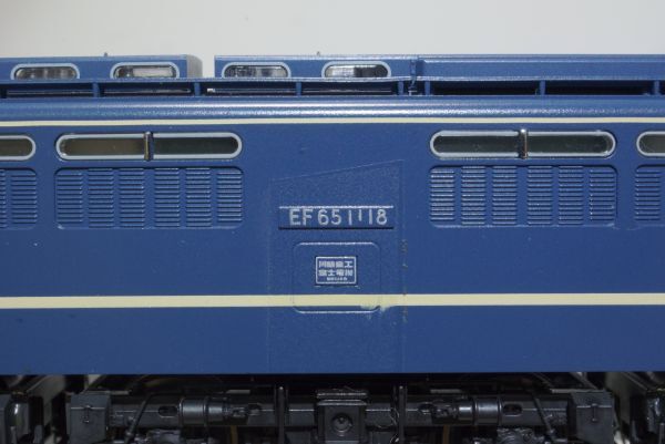 KATO EF65 1000 номер шт. поздняя версия форма 