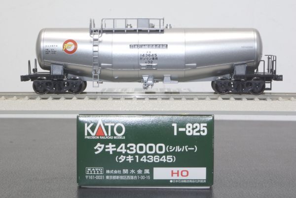 KATO タキ43000 シルバー タキ143645_画像1