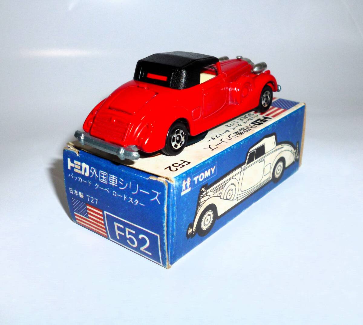 絶版 青箱 トミカ F52 パッカード クーペ ロードスター 検索 80年代,当時物,外国車シリーズ コレクション整理_画像4