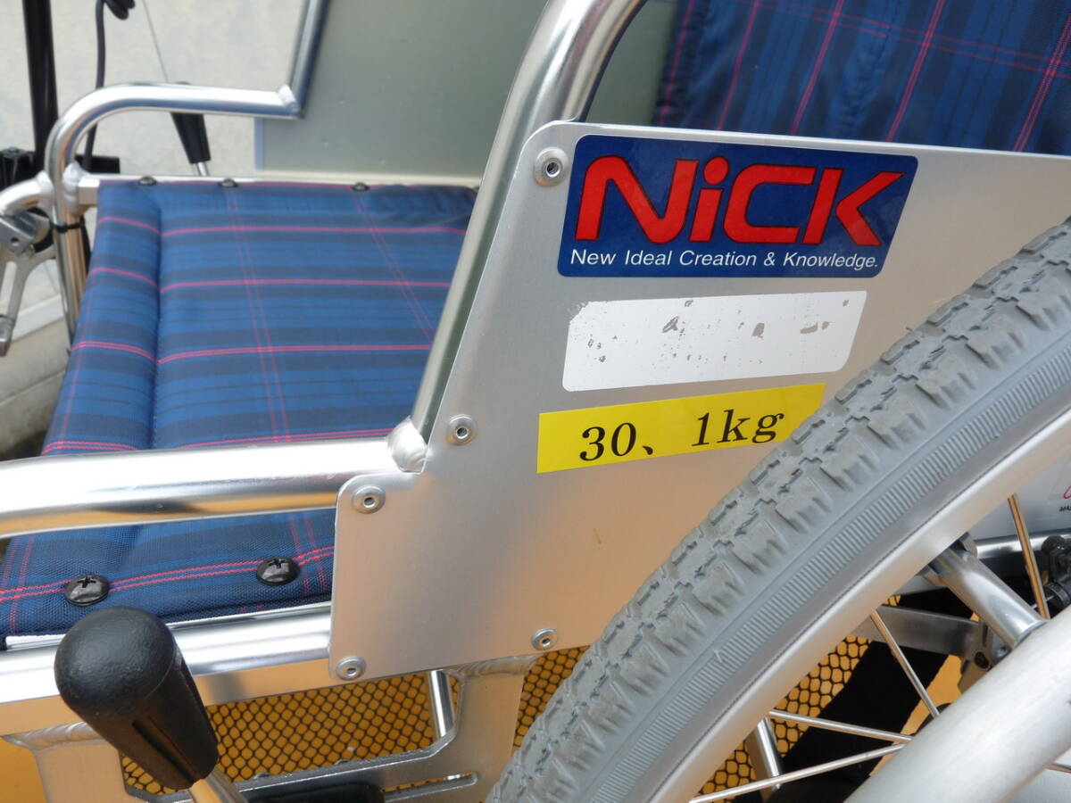 1円～ NiCK/YAMAHA ニック ヤマハ 電動車椅子 XOF2 良品バッテリー2個付き USED 大阪府和泉市の画像7