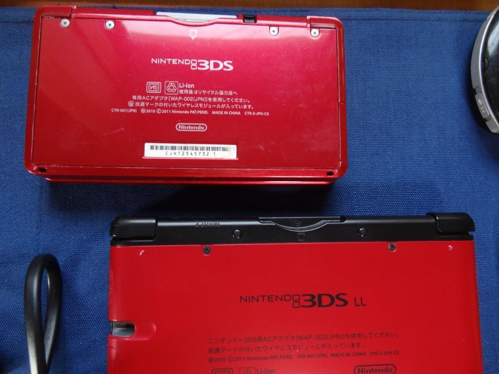 Nintendo 3DS ニンテンドー3DS フレアレッド SONＹ PSVITAなどの画像8