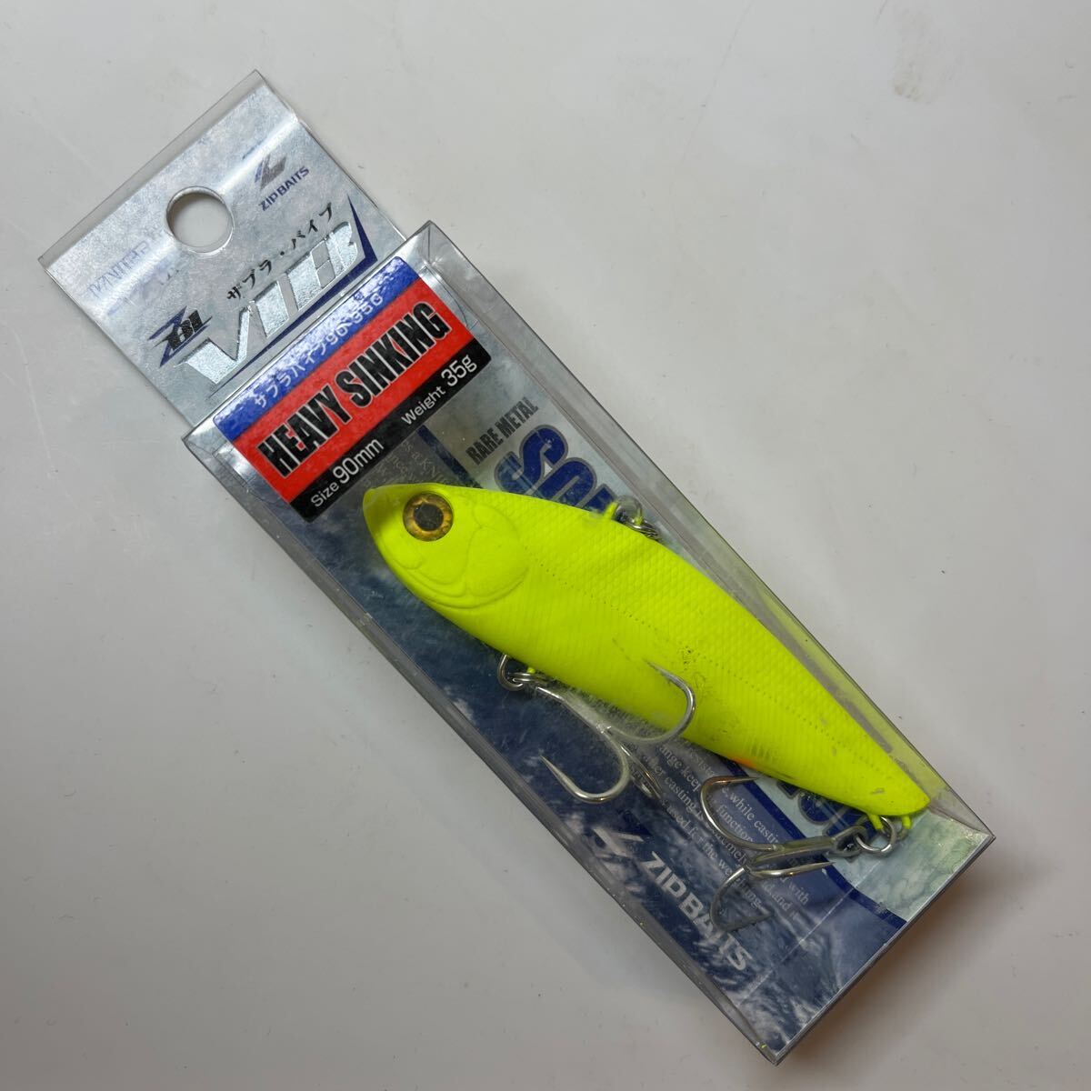 【NA0502】ZipBaits ジップベイツ ZBL VIB ザブラバイブ 90 マズメチャート 90mm 35G HEAVYSINKING ヘビーシンキング ( 未使用品 SW )_画像1