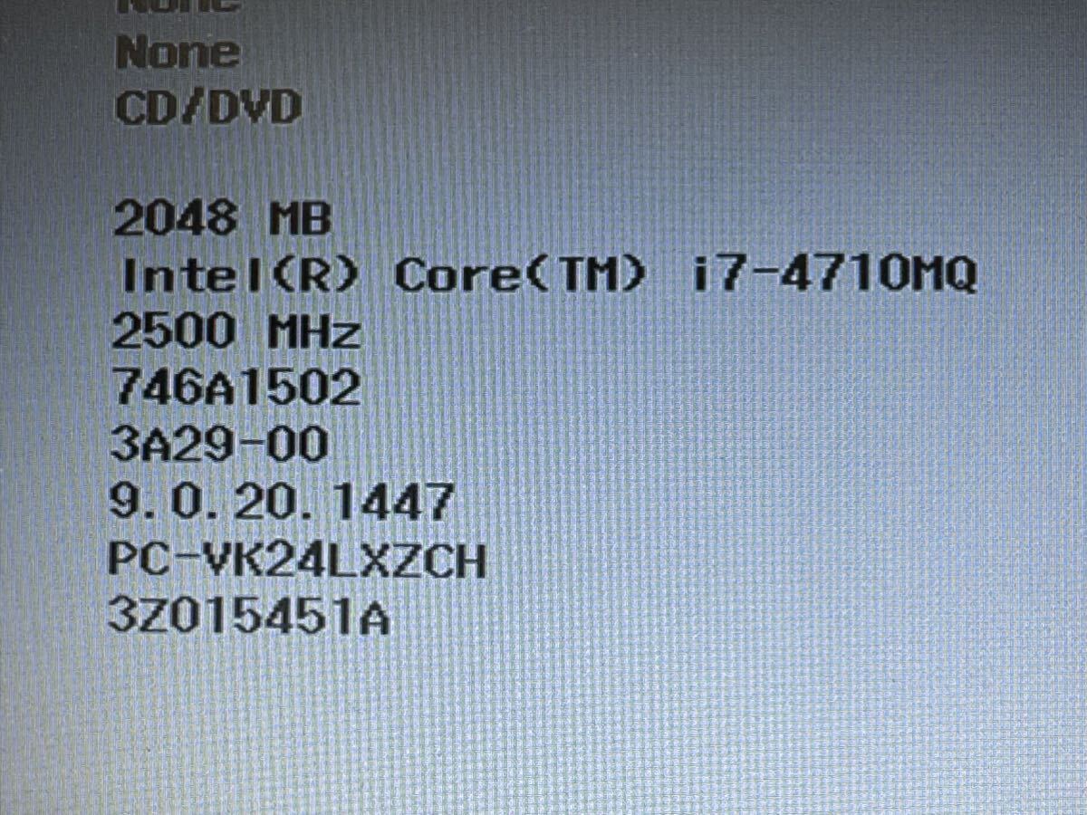 【POST OK】Core i7 4710MQ【送料無料】_画像4