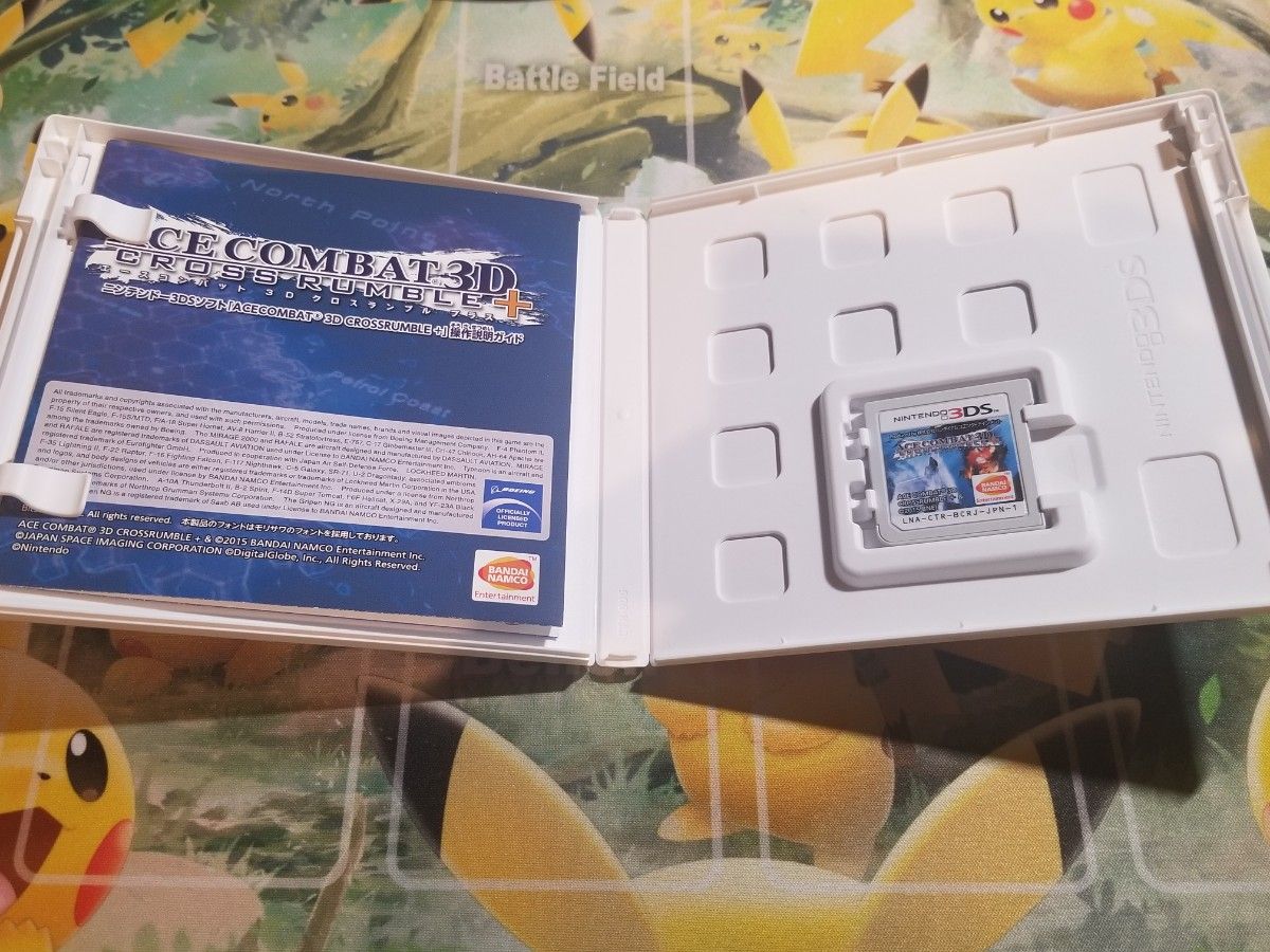 Nintendo3DSソフト エースコンバット3D クロスランブル プラス Wellcome Price!! 版